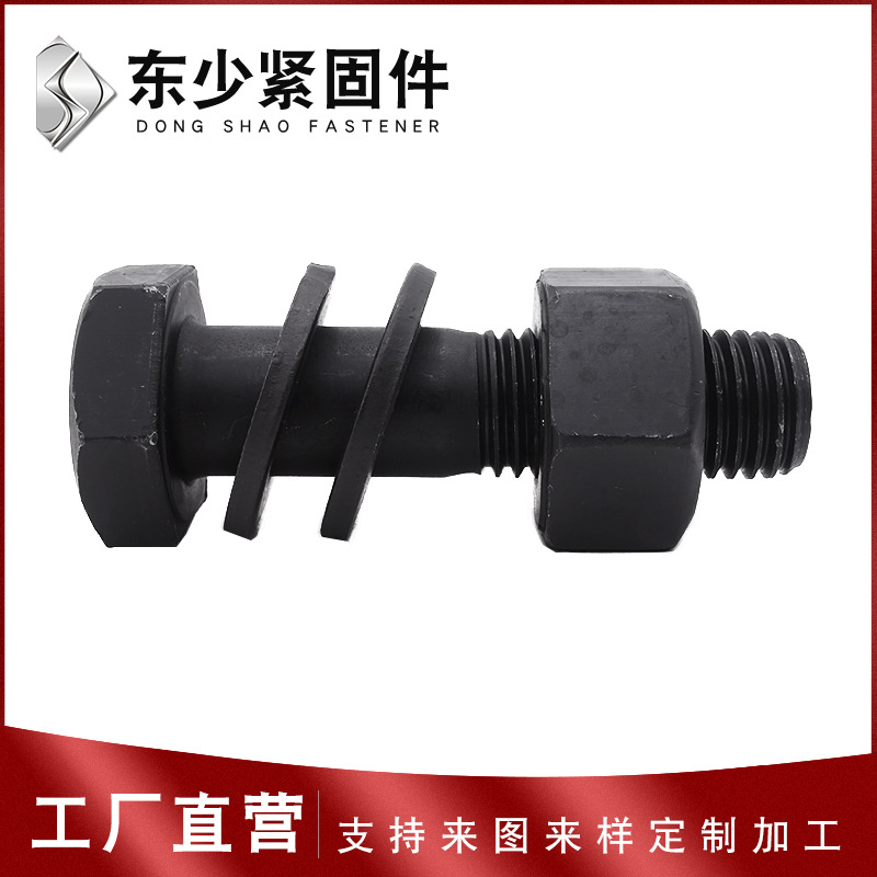 商丘市電力工程項目螺栓钢结构扭剪型螺栓 - 排名
