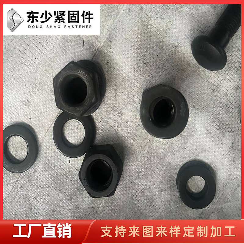 商丘市风电运输螺栓钢结构大六角螺栓 - 一站式服务